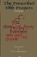 Book cover for The Prescribed Sikh Prayers