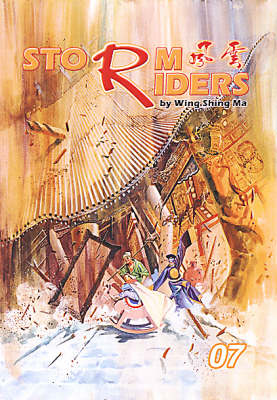 Book cover for Storm Riders 07