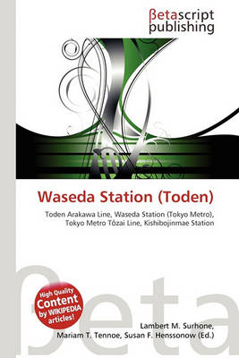 Cover of Waseda Station (Toden)