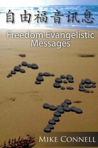 Cover of Freedom Evangelistic Messages