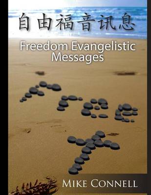 Book cover for Freedom Evangelistic Messages