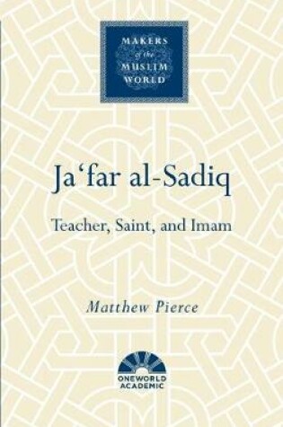 Cover of Ja'far al-Sadiq