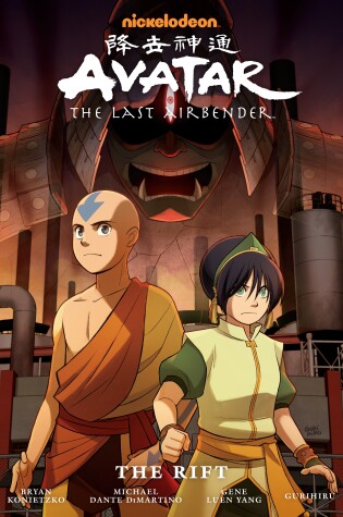 Cover of Avatar: The Last Airbender - The Rift Library Edition