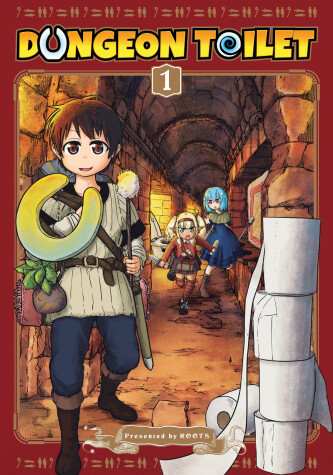 Book cover for Dungeon Toilet Vol. 1