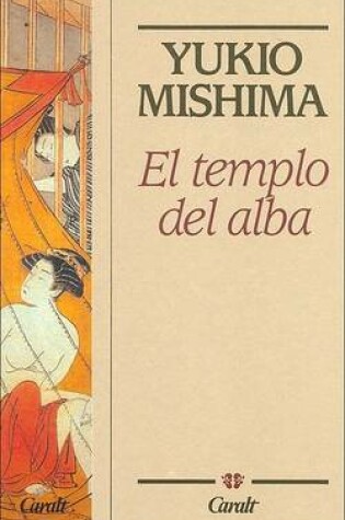 Cover of El Templo del Alba