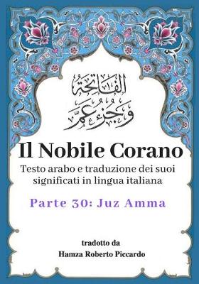 Book cover for Il Nobile Corano