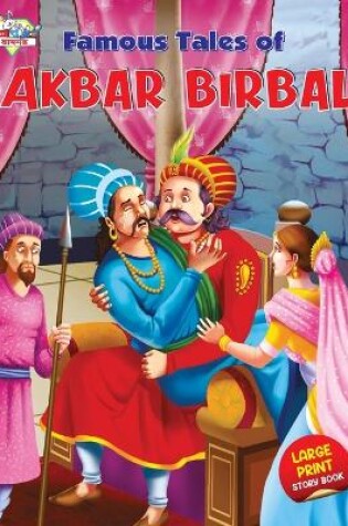 Cover of Famous Tales of Akbar Birbal