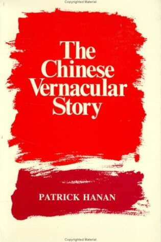 Cover of The Chinese Vernacular Story