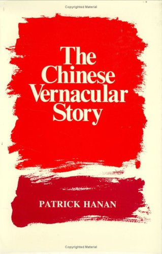 Cover of The Chinese Vernacular Story