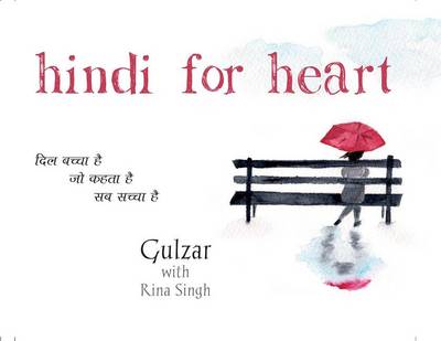 Book cover for Hindi for Heart