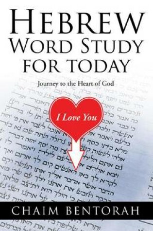 Cover of Hebrew Word Study for Today