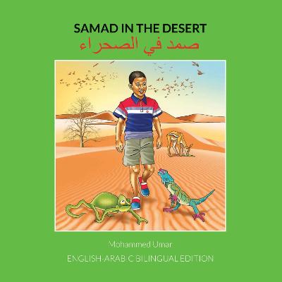 Book cover for Samad in the Desert: English-Arabic Bilingual Edition