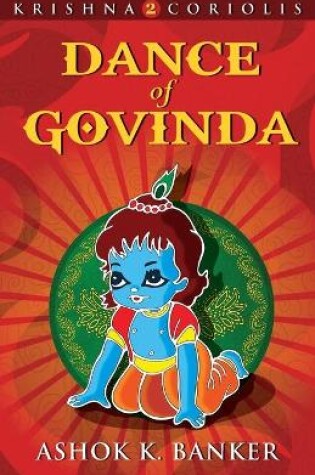 Cover of Dance of Govind Krishna Coriolis