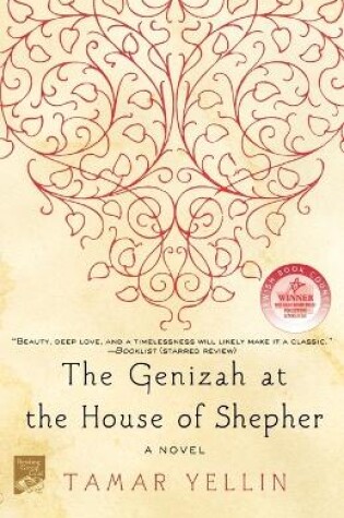 Cover of The Genizah at the House of Shepher