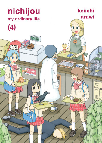 Cover of Nichijou Volume 4