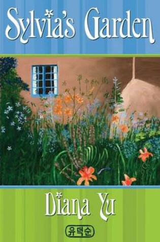 Cover of Sylvia's Garden