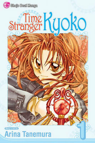 Cover of Time Stranger Kyoko, Vol. 1