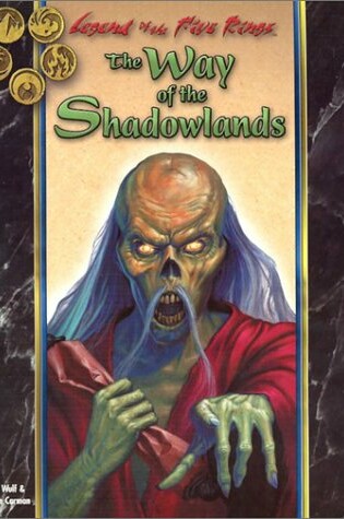 Cover of Way of the Shadowlands