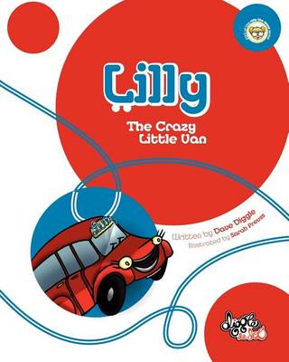 Book cover for Lilly