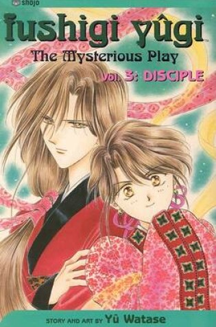 Cover of Fushigi Yûgi, Vol. 3