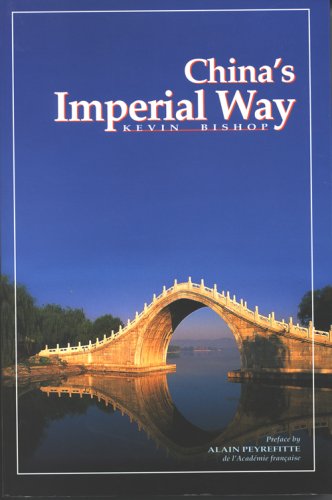 Book cover for China's Imperial Way