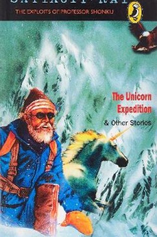 Cover of The Unicorn Expedition and other Stories