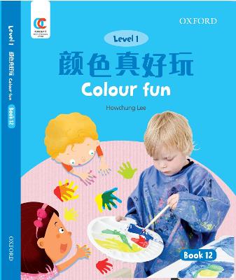 Cover of Colour Fun