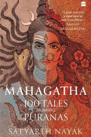 Cover of Mahagatha