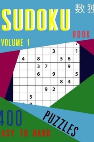 Cover of Sudoku Puzzles Book 400 Easy to Hard Puzzles