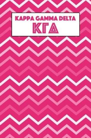 Cover of Kappa Gamma Delta