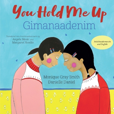 Book cover for You Hold Me Up / Gimanaadenim