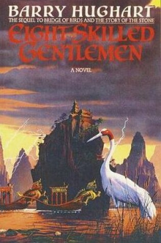 Cover of Eight Skilled Gentlemen