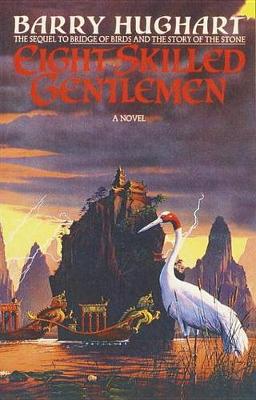 Book cover for Eight Skilled Gentlemen