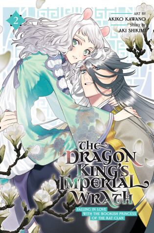 Cover of The Dragon King's Imperial Wrath: Falling in Love with the Bookish Princess of the Rat Clan Vol. 2