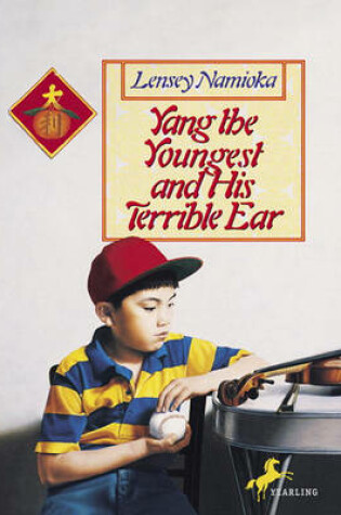 Cover of Yang the Youngest and His Terrible Ear