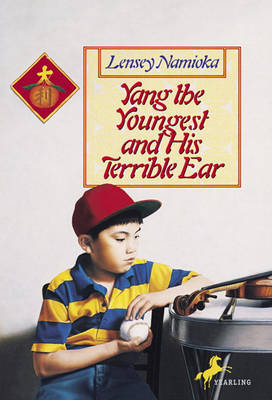 Book cover for Yang the Youngest and His Terrible Ear