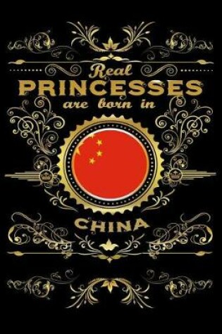 Cover of Real Princesses Are Born in China
