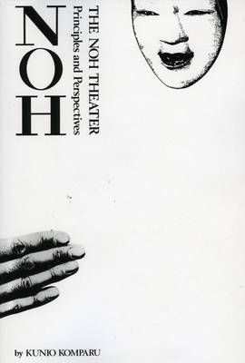 Book cover for The Noh Theater