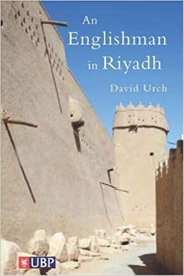 Book cover for An Englishman In Riyadh