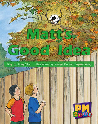 Book cover for Matt's Good Idea