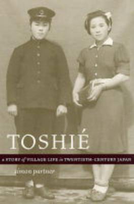 Cover of Toshie