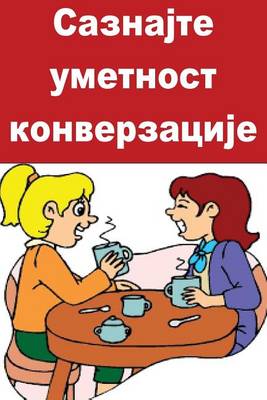 Book cover for Learn the Art of Conversation (Serbian)