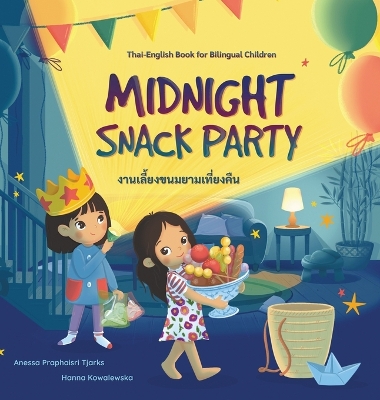 Book cover for Midnight Snack Party