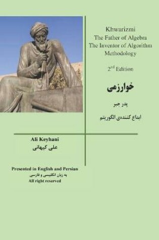 Cover of Khwarizmi the Father of Algebra