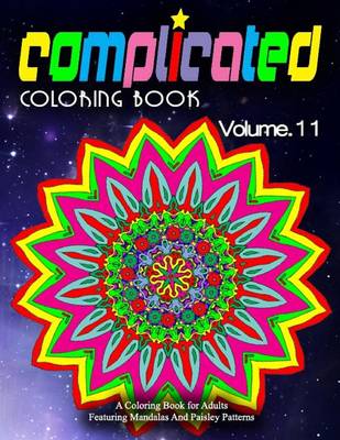 Book cover for COMPLICATED COLORING BOOKS - Vol.11