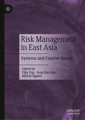 Cover of Risk Management in East Asia