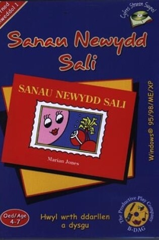 Cover of Cyfres Straeon Swynol: Sanau Newydd Sali (CD-ROM)