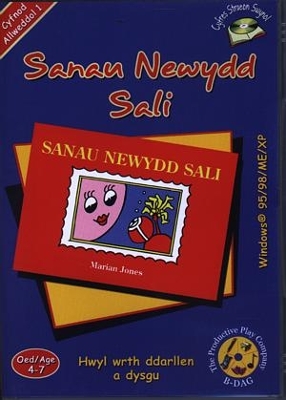 Book cover for Cyfres Straeon Swynol: Sanau Newydd Sali (CD-ROM)