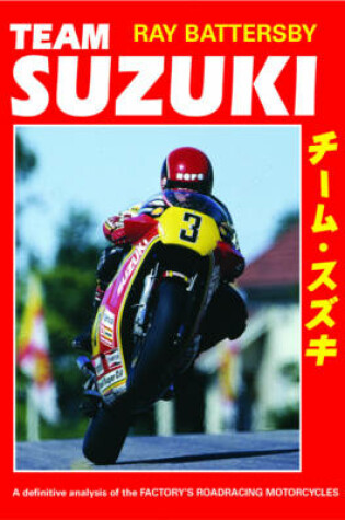 Cover of Team Suzuki