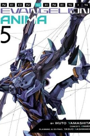 Cover of Neon Genesis Evangelion: Anima (Light Novel) Vol. 5